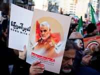 الحرس الثوري الإيراني