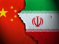 علم الصين مقابل علم إيران