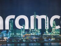 أرامكو تطرح نفطاً في عطاءات نادرة