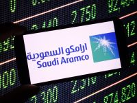 أرامكو تحول شحنات نفط مؤقتًا إلى ميناء ينبع