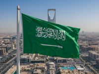 علم المملكة العربية السعودية