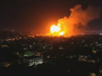  وزارة الداخلية البحرينية