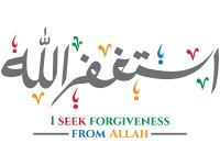 الاستغفار طوق نجاة وسفينة سلام