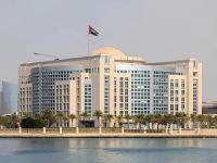 وزارة الخارجية الإماراتية