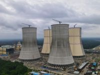 Rooppur Nuclear Power Plant
