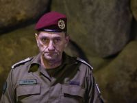 Israeli former Chief of Staff Herzi Halevi