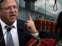 خطوات بدء تنفيذ قانون إعدام الأسرى الفلسطينيين 