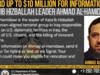 أحمد الحميداوي