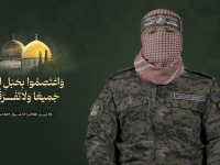 No weapons surrender: Hamas sends strong warning to Israel