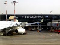  Ben Gurion airport terminal