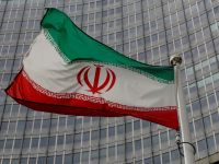 الخارجية الإيرانية