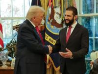 الشرع وترامب