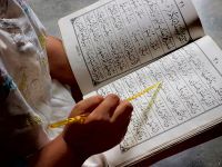 تفسير حلم قراءة القرآن بصوت عالي للعزباء
