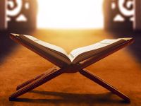 حلم قراءة القرآن في المنام بصعوبة