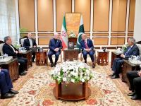 U.S. and Iran finalize draft framework for permanent end to conflict 