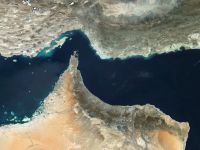 مضيق هرمز