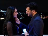 Cemre Baysel & Murat Yıldırım