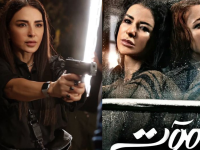 "للموت 4" يعود للواجهة؟ تلميح مفاجئ من بشار الشطي يشعل التفاعل