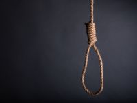 الإعدام شنقًا حتى الموت