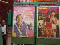 أفضل 4 مسلسلات في تاريخ الدراما المصرية