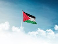 وزارة التربية والتعليم الأردنية