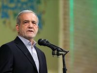 الرئيس الإيراني مسعود بزشكيان