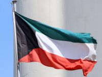 علم الكويت