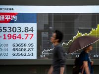 Japan Stock Market Record High