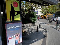 Hezbollah posters in Beirut