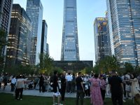CITIC Tower in Beijing