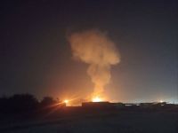 Gas plant explosion in Qatar leaves several injured