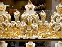 التوترات في الواجهة