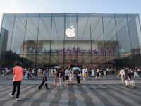 Apple iPhone Leak
