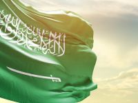 عبارات اليوم الوطني السعودي 2026