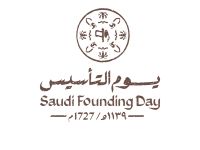 متى يوم التأسيس السعودي 2026؟ 