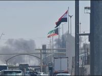 Abdali border crossing