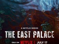 مسلسل The East Palace