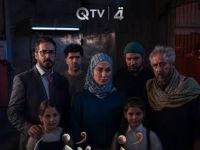مسلسل خسوف