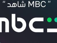 ام بي سي 