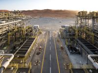 Aramco facility