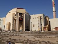 Bushehr Nuclear Power Plant