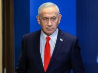 Benjamin Netanyahu  