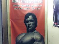 Arnold Schwarzenegger