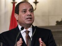 Sisi Egypt