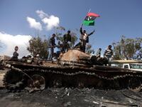Libya Obama US 