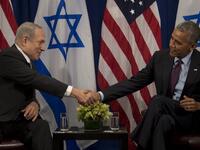 Israel Palestine Settlement UN Resolution