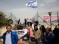 Israel Palestine Settlement UN Resolution