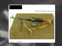 Libya gun facebook 