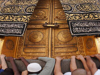 Kaaba door at Masjidil Haram in Makkah, Saudi Arabia. The door is made of pure gold (Shutterstock/File Photo)