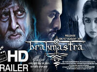 Brahmastra: فيلم خيالي هندي من بطولة أميتاب باتشان ورانبير كابور وعلياء بهات ، ومن المقرر عرضه في 15 أغسطس القادم.